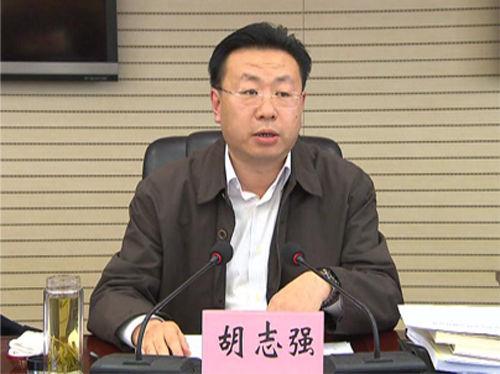 胡志强[陕西省榆林市委书记]_手机互动百科