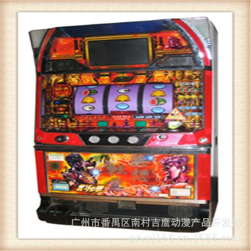 小型游戏机 大型游戏机 单机游戏机 三七机电玩设备