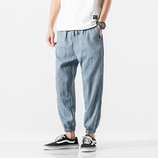 棉麻九分裤纯色简约青年收脚裤lietome夏季日系复古新款冰感薄款