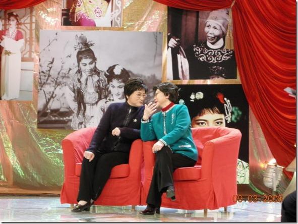 王文娟与单仰萍