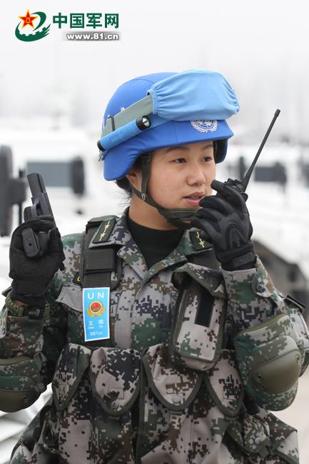 揭秘中国首支走出国门维和步兵营女兵班(高清组图)