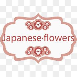 牡丹花卡通矢量图片大全
