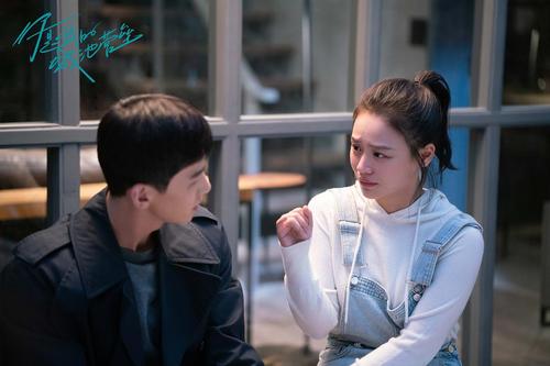 你是我的城池营垒 剧照