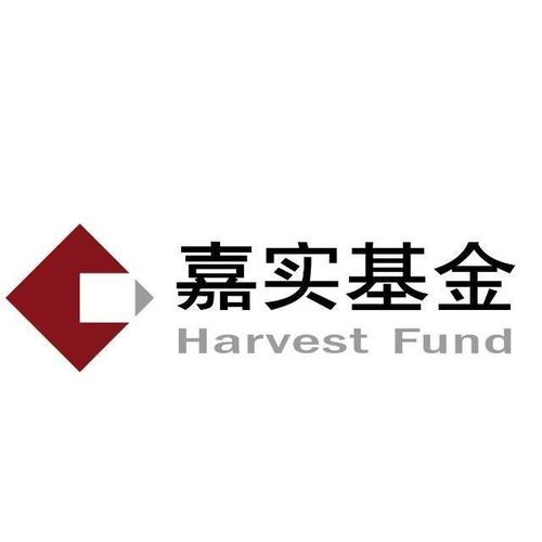 嘉实基金harvest fund 远见者稳进