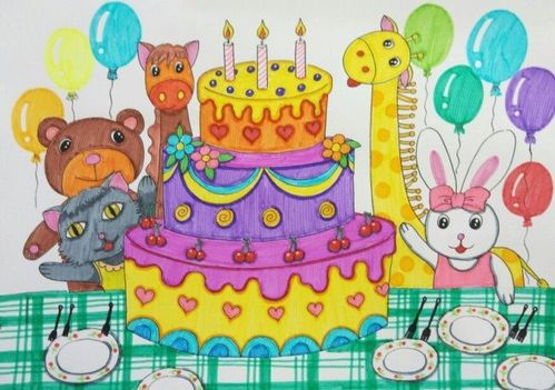 绘画一一生日快乐