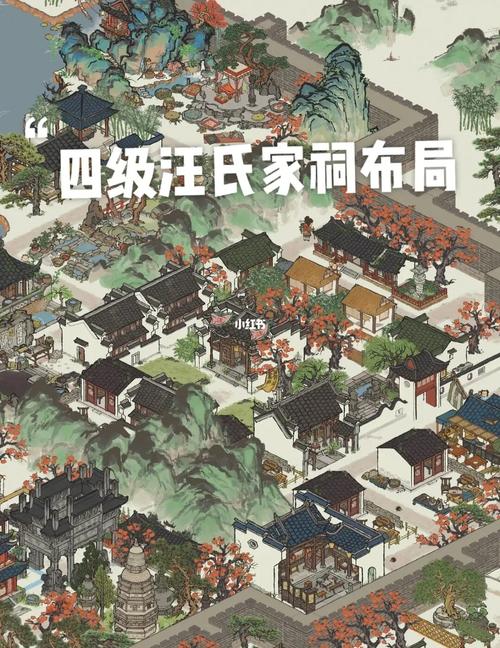 江南百景图徽州府我的四大家族终于都满级啦_江南百景
