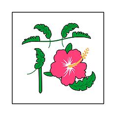im黄草莓采集到im黄草莓的原创画板  采集 lift在线教育-象形字设计