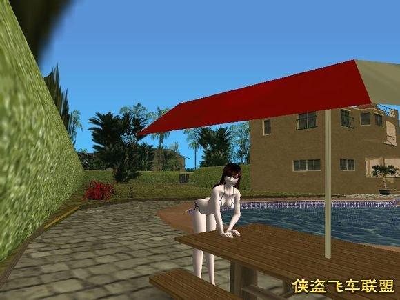 侠盗飞车:罪恶都市mod:泳衣系列性感美女合集及mm动作