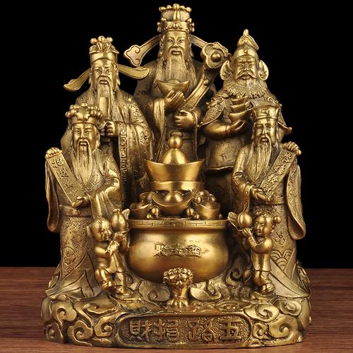 全铜五路财神摆件佛像供奉招财聚宝盆存钱罐客厅玄关装饰开业礼品