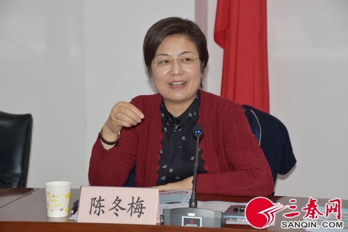 南通市卫计委主任陈冬梅讲话