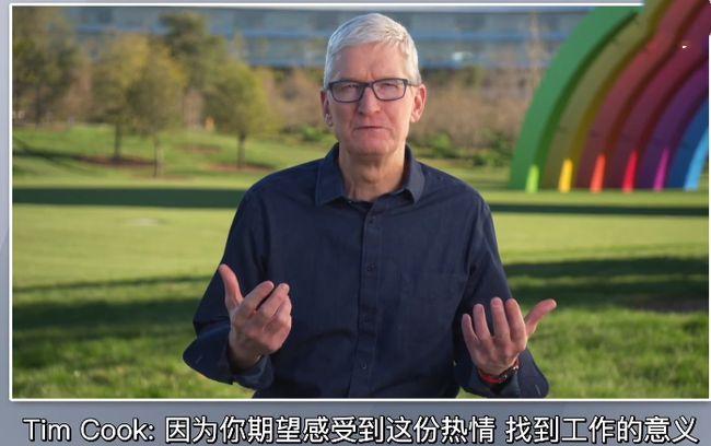 采访苹果ceo成b站百大up主22岁的何同学凭什么做到