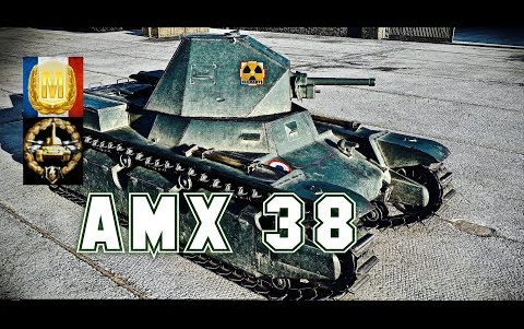 坦克世界闪电战-【转载】精彩战斗#79 amx 38的1200 输出把妹
