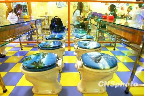 京城首家厕所主题餐厅受追捧