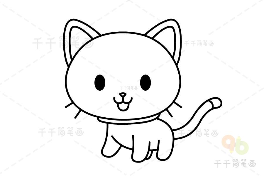 第五步:将小猫的身体补充完整,最后画上尾巴,小猫简笔画完成!