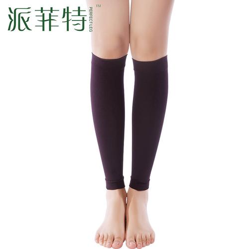 好士德派菲特治疗型静脉曲张袜 医用一级压力弹力护腿