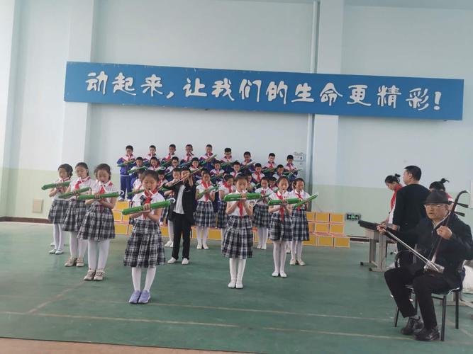 兴安第一小学"我和我的祖国"校园艺术节——口风琴比赛