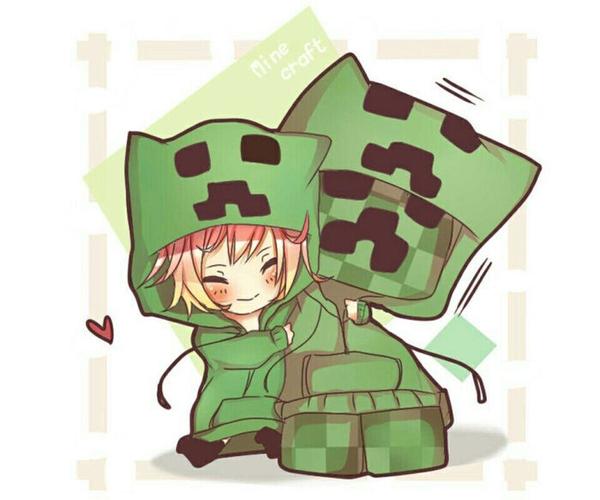苦力怕娘化拟人