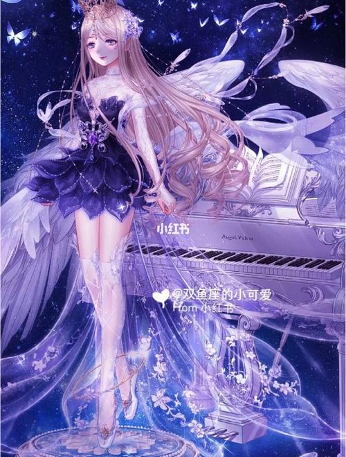 甜心少女的笔记_双鱼座_影视_动漫