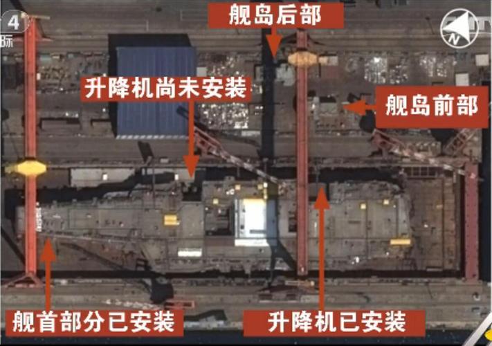 中国国产新航母或采用单舰岛设计 距服役不远(图)