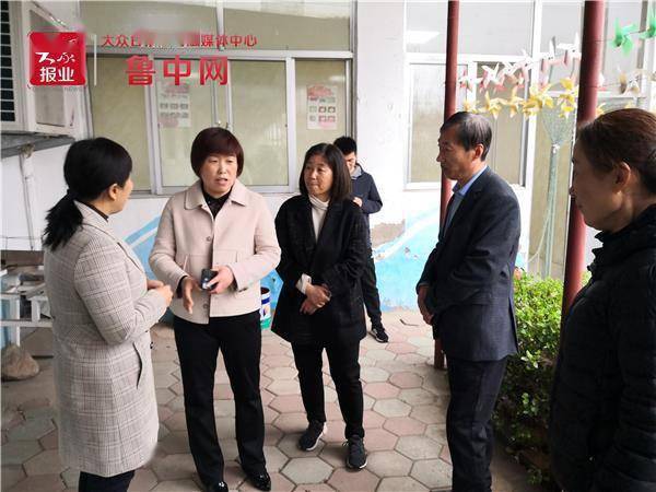 博山区政府副区长李林到馨欣阳光家园督导调研