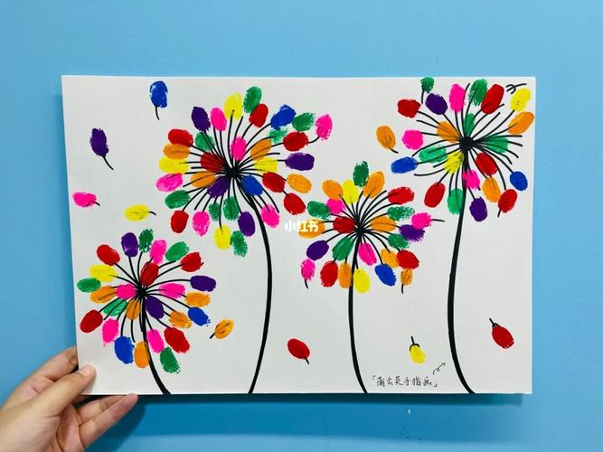 969696儿童创意画:小班「手指画蒲公英」_蒲公英_儿童创意画