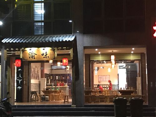 古色古香的门面,从装修到装饰,两位老板亲力亲为,只为你们提供一个