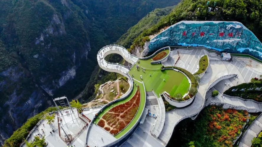 重庆云阳龙缸风景区门票优惠政策(免票 优惠对象)