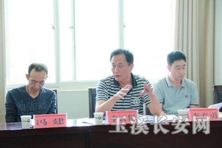 省检查验收组到峨山县检查考核"六五"普法工作
