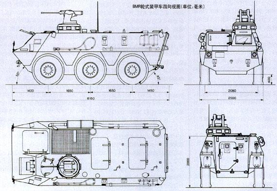 现代装甲车内构造