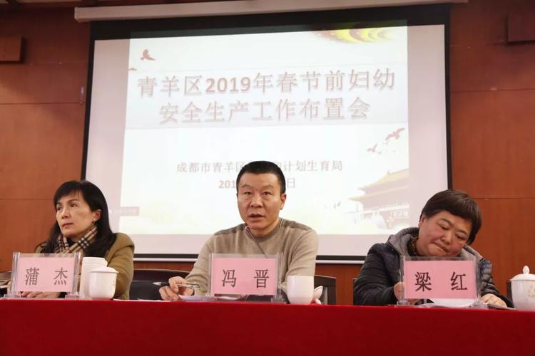 【安全生产】突击实战演练 保障母婴安康