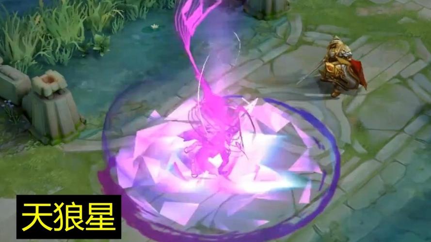 天狼星曹操值不值得入手?看过5款皮肤特效对比后,你就