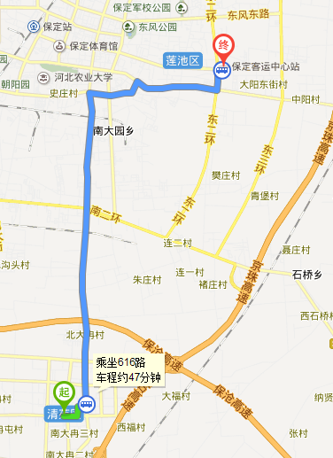 从清苑县城如何乘保定58或61路公交车