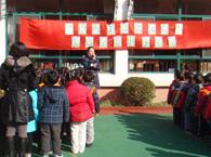 颛桥镇中心幼儿园