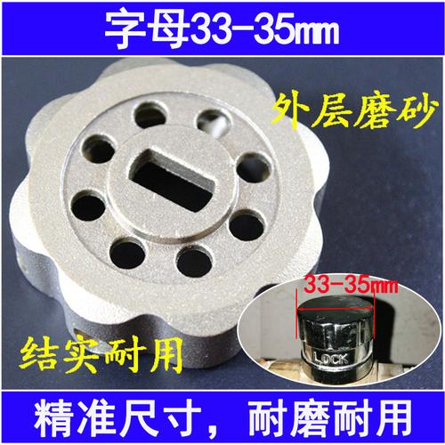 开关扳手暖气阀门钥匙磁性锁闭阀开关扳手供暖地暖热力开自来水表前