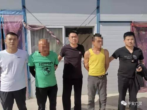 广灵县公安局刑警大队快速侦破一起抢劫案件