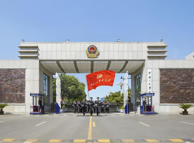 我国有几所警校直属于公安部,毕业就是"公务员",发展前景好