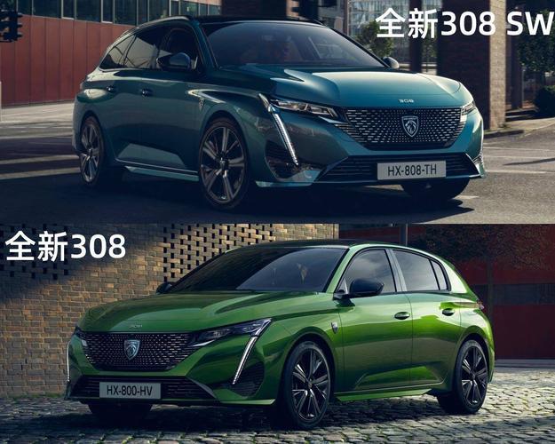 全新狮标时尚外观标致发布全新308sw官图