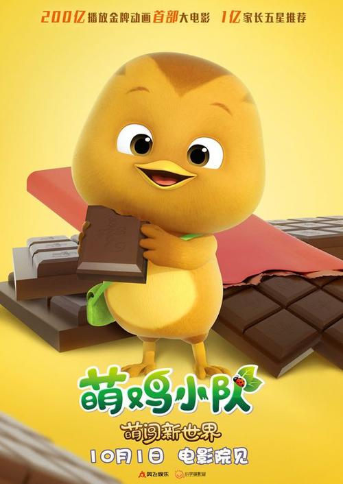 550_777竖版 竖屏