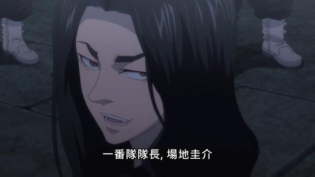 动画重生之道免费在线完整观看无删减免费版1080p免费版分享免费观看