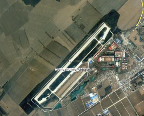 公主岭市 空军基地