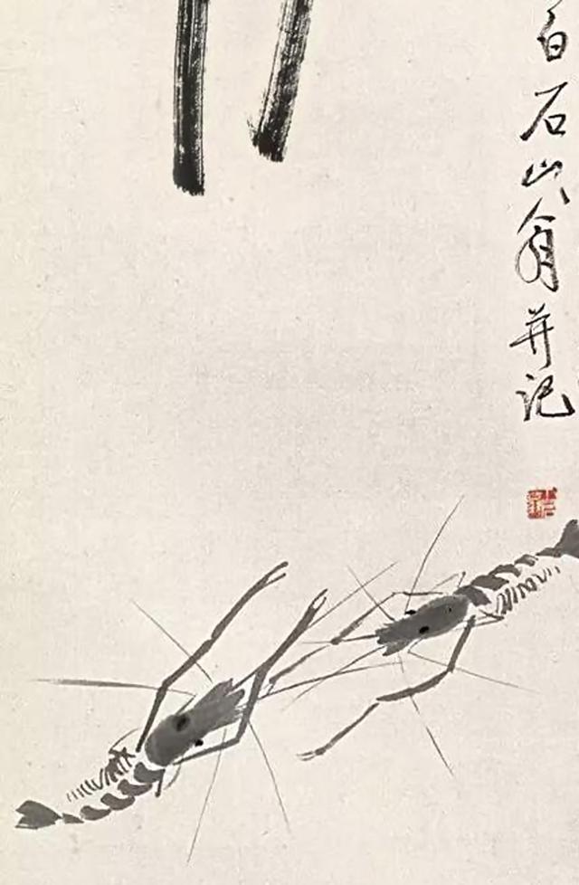 齐白石的一幅画拍了3600万,画上却有2只死虾,这是为什么?