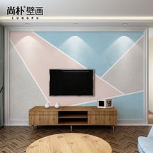 电视背景墙壁纸简约现代客厅卧室装饰壁画北欧几何色块沙发墙纸