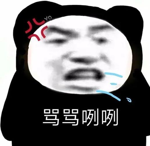 表情包:最新可爱表情包动图.