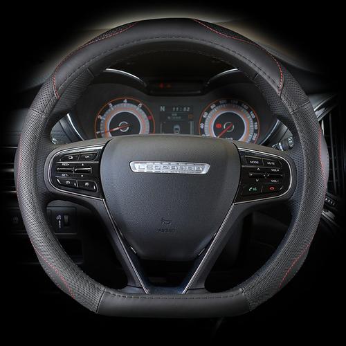 型把套四季通用 d 方向盘套真皮专用汽车 cs9 方向盘套 cs10 猎豹