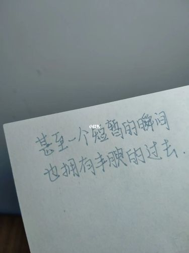 文案#治愈#干净_文案_治愈_素材_文字素材