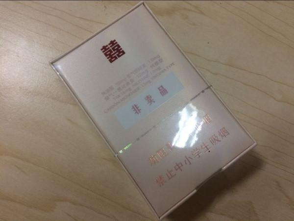 双喜(春天1979)价格图表,多少钱一包? - 戒烟18弯手机