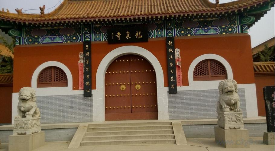 龙泉寺地图,石家庄龙泉寺高清版大地图