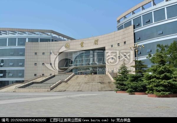 data-lemmaid="2310246">安阳工学院 /a>图书馆建馆于1984年,位于安阳