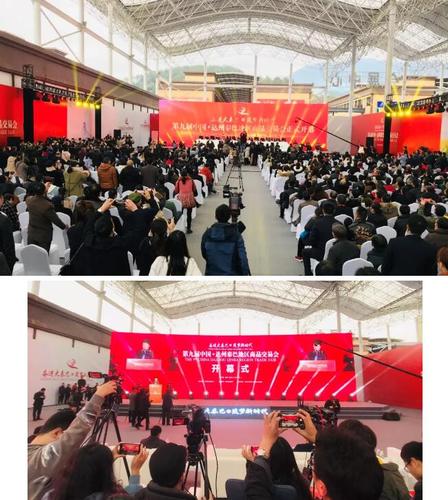 尚格会展助力第九届达州秦巴商品交易会汽车博览展区!