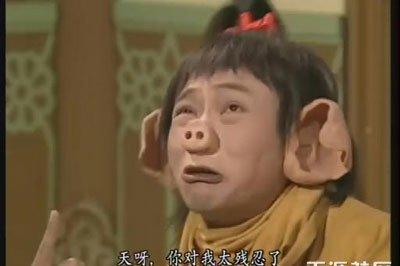 猪八戒影视形象扮演者合集,你喜欢哪一个呢?